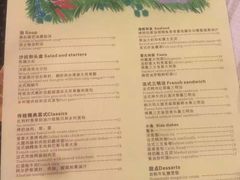 -Kitchen·Y洋厨房西餐厅(王府壹号店)
