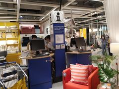 -宜家家居(西安未央商场店)