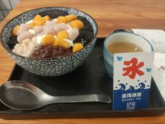 -WONDER ICE 萬得冰田(建設路总店)