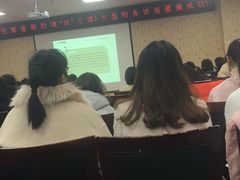 -恒企会计培训(成都天府广场校区)