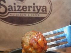 -萨莉亚意式餐厅(杭州滨江天街店)