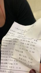 -上海市儿童医院(泸定路院区)