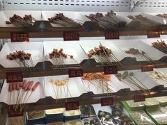 -马路边边串串香(大成路店)