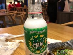 豆奶-付小姐在成都(川沙店)