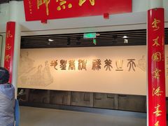-泸州老窖景区