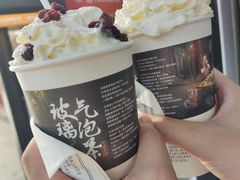 -茶颜悦色(岳麓山顶店)