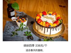 -执茶识麦(万达华府店)