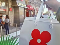 -红花点心局(护国寺店)