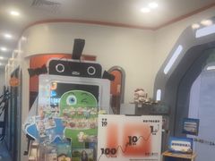 -极橙儿童齿科矫正中心(奥城店)