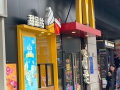 -麦当劳(未来城购物中心店)