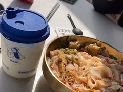 -董小西的凉皮和椒麻鸡(三元桥店)