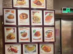 -兴悦酒家(环市东路店)