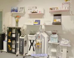 -E.beauty驻颜·痘敏肌调理中心