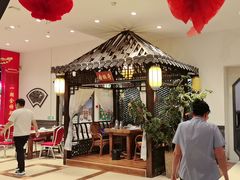 -和源祥·日照菜扛把子(万平口一店)