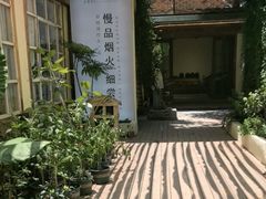 -宅里香.自然餐厅(湘大店)