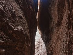 -天山神秘大峡谷