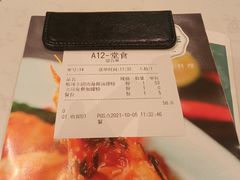 -美奈小馆·越南料理(中航城君尚购物中心店)