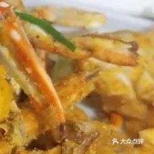 格林大饭店