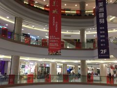 -碧乐城(无锡梁溪店)