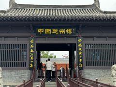 -赵州桥景区
