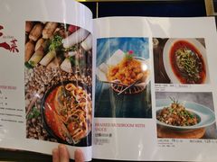 -南堂馆·新川菜(春熙路店)