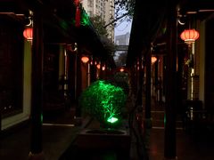 -不倒翁·徽天下名菜楼(马鞍山路店)
