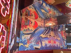 -有喜屋·日料·居酒屋(旭辉广场店)
