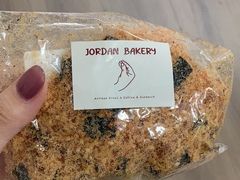 -佐敦面包铺·JORDAN BAKERY