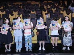 -百美汇影城(LUXE嘉里中心店)