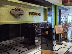 -华厦大酒店·桃源西餐厅·自助餐