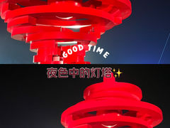 -五四广场