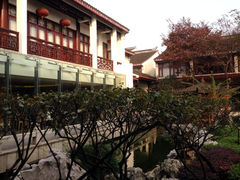庭院-全季酒店（苏州观前街平江路店）(原临顿路地铁站店)