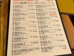 -悠航SLOWBOAT(三里屯店)