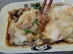 -银记肠粉店(北京路店)