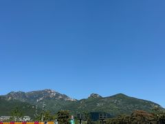 -泰山风景名胜区-虎山公园