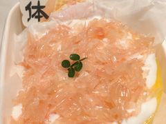 -重八牛府之小有名气(大望路店)