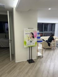 -HEYAN荷妍专业脱毛连锁机构