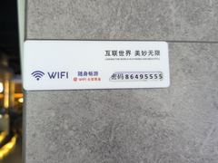 -星河湾温泉洗浴酒店