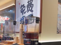-和府捞面(凯德壹中心店)