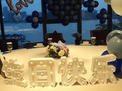 -海上食代(赣江新天地店)