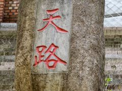 -湖洞水自然风景区
