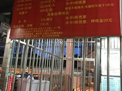 -体育场桃源游泳馆