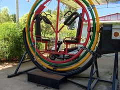 -南戴河国际娱乐中心