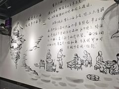 大堂-耙豌豆重庆小面