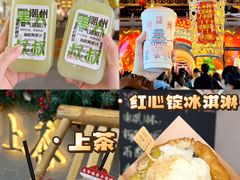 -潮州古城