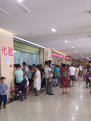 -西安市儿童医院门诊