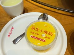 -田园印象·成都土菜院子(华阳店)
