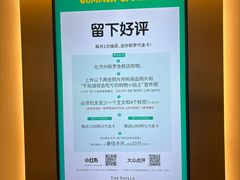 -新罗免税店