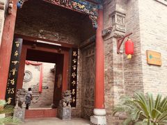 -大槐树寻根祭祖园