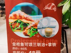 -熊叔熊婶面包房(团结湖店)